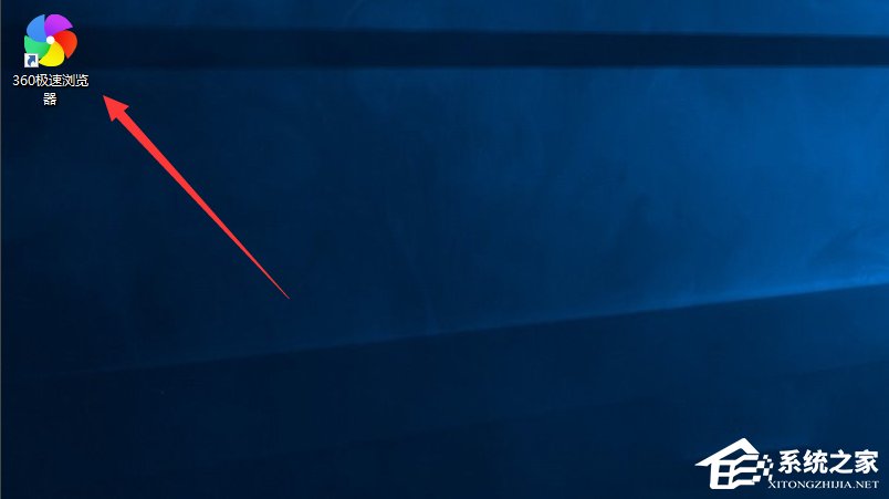 Win7無法清除dns緩存的解決方法