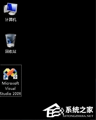 Windows7系統(tǒng)exe程序制作教程