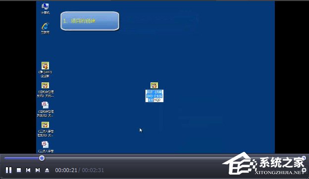 Win8系統ie緩存目錄在哪個文件夾？