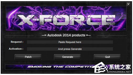 Win10系統(tǒng)下CAD2014激活失敗怎么辦？