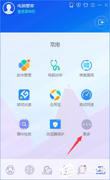 Win10應(yīng)用商店打開很慢怎么辦？Win10提高應(yīng)用商店打開速度的方法