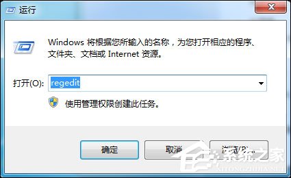 Win7怎么給局域網電腦發消息？局域網聊天命令是什么？