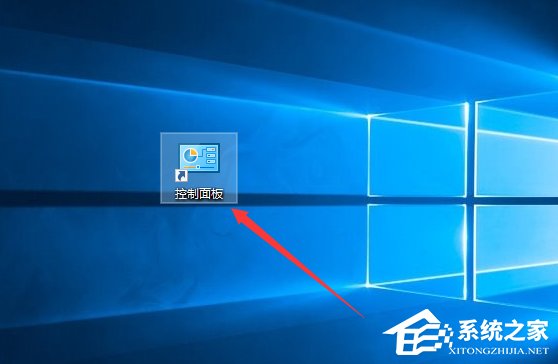 Win10創意者控制面板在哪？Win10創意者控制面板怎么添加到桌面？