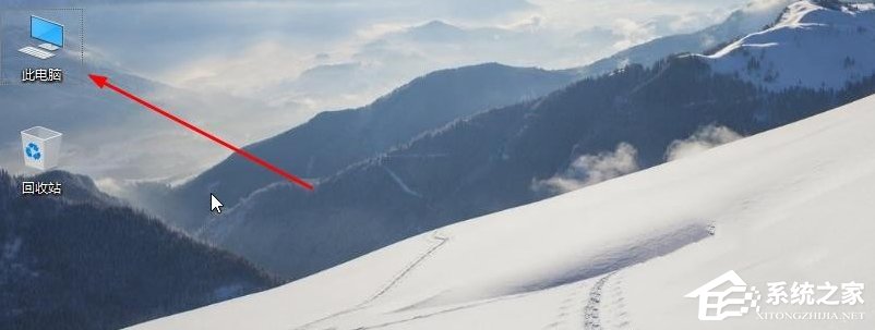 Win10桌面顯示我的電腦方法