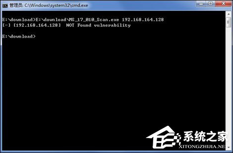 Win7用戶該怎么免疫比特幣勒索病毒？關(guān)閉445端口預(yù)防為主