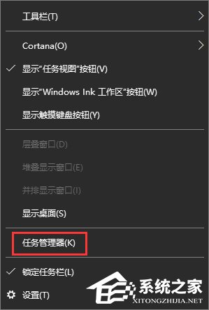 Win10戰網安裝不了提示“battle.net update agent已停止工作”咋辦？