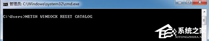 Win7依賴服務(wù)或組無(wú)法啟動(dòng)怎么辦？