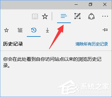 Win10設(shè)置tp link提示“此功能暫未開(kāi)放”怎么解決？