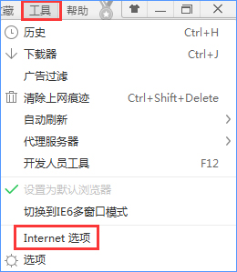 Win10設(shè)置tp link提示“此功能暫未開(kāi)放”怎么解決？