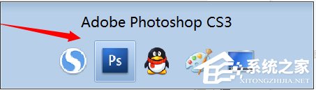 Win7窗口切換快捷鍵有哪些？