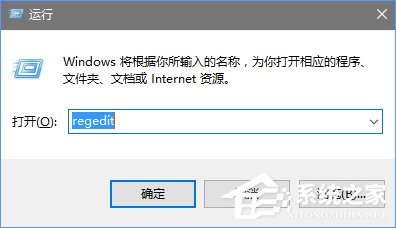 Win10創(chuàng)意者如何徹底禁用Windows Defender？