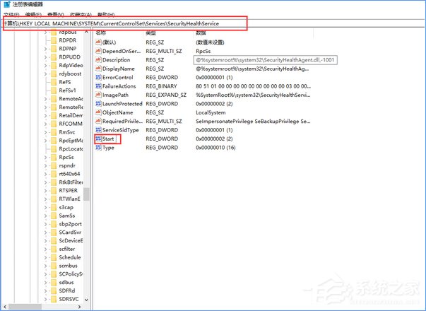 Win10創(chuàng)意者如何徹底禁用Windows Defender？