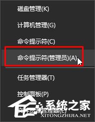 Win10如何低級格式化U盤？U盤低級格式化教程