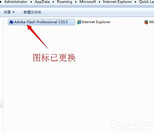 Win7系統怎么顯示桌面圖標？