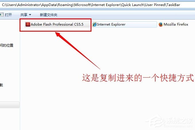 Win7系統怎么顯示桌面圖標？