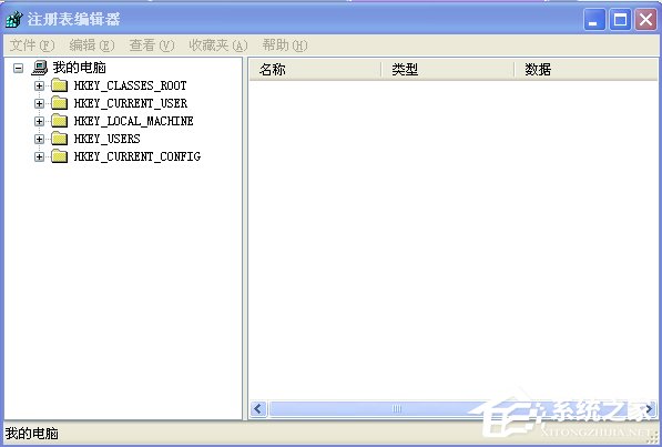 WindowsXP系統gpedit.msc打不開怎么辦？