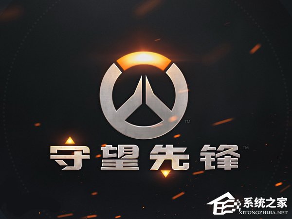 Win10系統(tǒng)下守望先鋒怎么切換語音包？