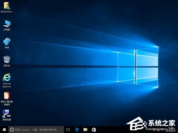聯想ThinkPad X270筆記本怎么用U盤安裝Win10系統？
