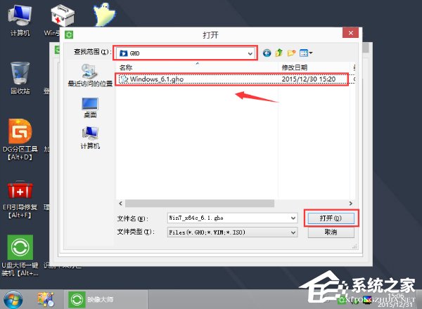 聯想ThinkPad X270筆記本怎么用U盤安裝Win10系統？