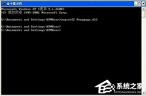 WinXP提示未能創建視頻預覽怎么辦？