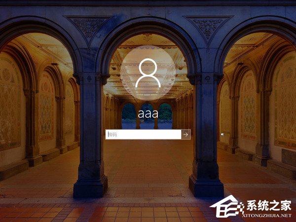Windows10 S怎么樣？Windows10 S六大新特性介紹