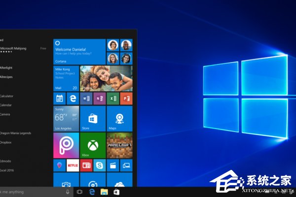 Windows10 S怎么樣？Windows10 S六大新特性介紹