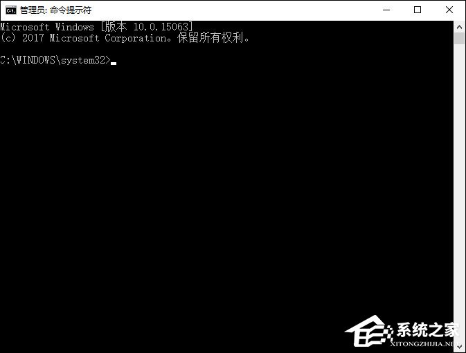 Win10自帶注冊表修復(fù)方法 Win10注冊表誤刪修復(fù)步驟