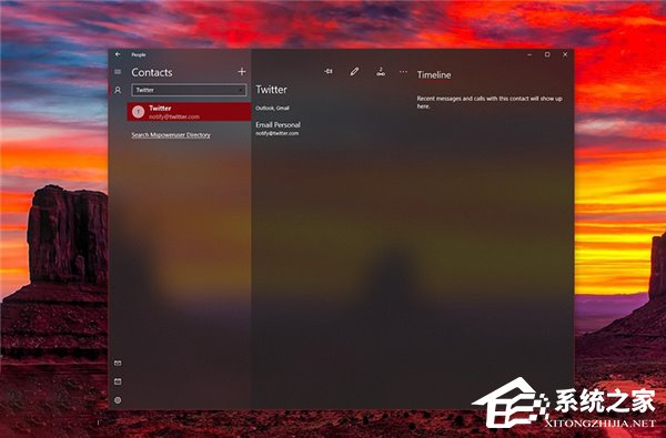 Win10如何關閉NEON毛玻璃模糊效果？