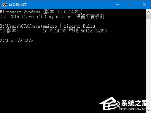 如何查看Win10版本號？查看Windows版本號的方法