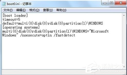 Windows7系統(tǒng)boot.ini修改的方法