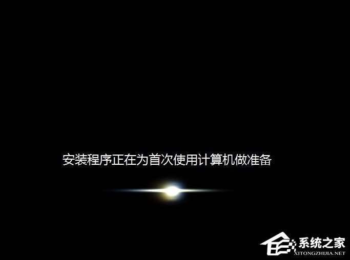 Win7系統還原時出現decompression error abort如何解決？