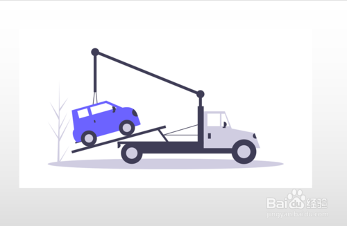 ppt緩慢進入怎么設置