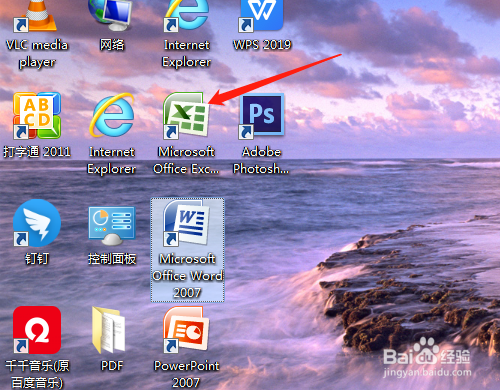 Word表格行高無法調(diào)小如何處理