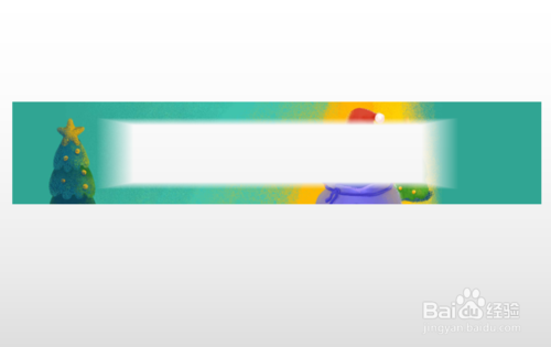 ppt盒狀動(dòng)畫效果如何設(shè)置