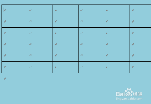 Word表格怎么拆分單元格