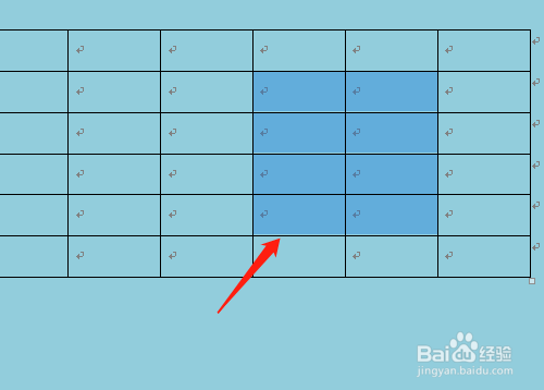 Word表格怎么拆分單元格
