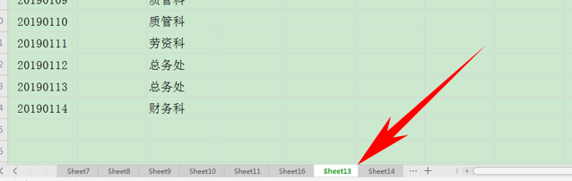 WPS中Exce怎么隱藏工作表