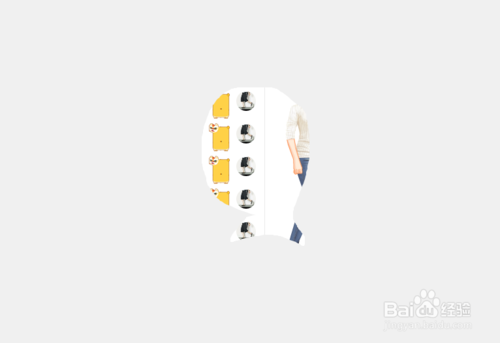 QQ如何自定義截圖形狀