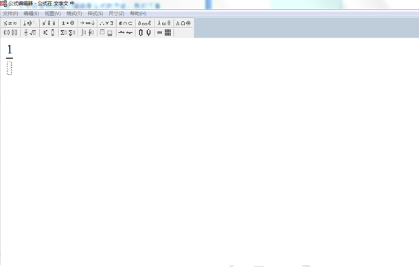 WPS中Word怎么打分?jǐn)?shù)