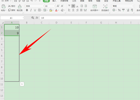 WPS中Excel怎么下拉單元格數據遞減
