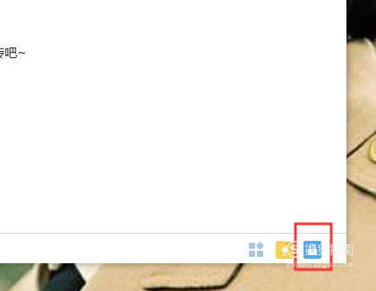 百度網盤怎么鎖定和解鎖