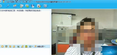 怎么一鍵打開對(duì)方qq攝像頭