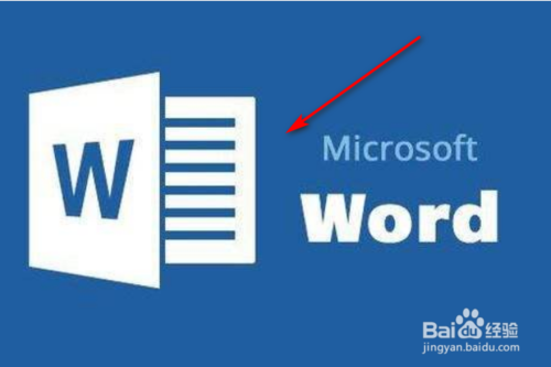 Word向右旋轉功能怎么使用