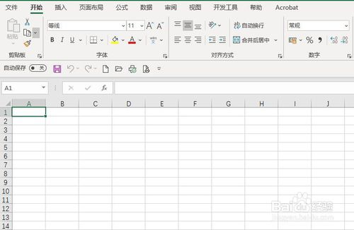 excel報(bào)表無法編輯怎么辦
