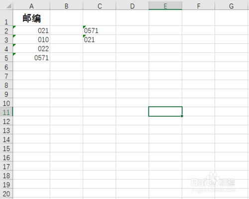 excel如何打出0開頭的數字？