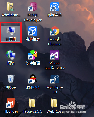 qq下載的文件保存在哪