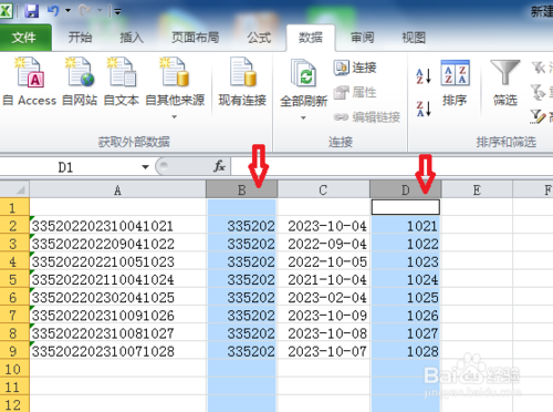 Excel單元格怎么提取身份證的出身日期