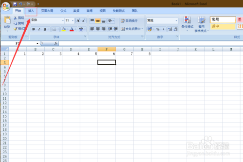 Excel怎么生成統(tǒng)計(jì)圖？