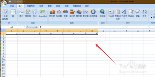 Excel怎么生成統(tǒng)計(jì)圖？