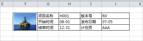 EXCEL 怎么設置底端標題行？